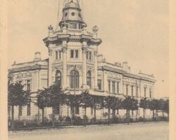 Imperatora Aleksandra III osta. Jūras telegrāfs. Otra puse.