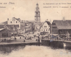 Die Hafenbrücke und die Grose Strasse.