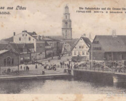 Die Hafenbrücke und die Grose Strasse.