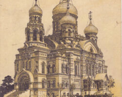 Libau – Kathedrale.