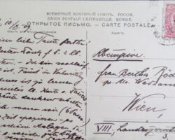 Liepāja 1909. Badeanstalt. Otra puse.