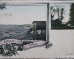 Liepāja 1909. Neue Anlagen.