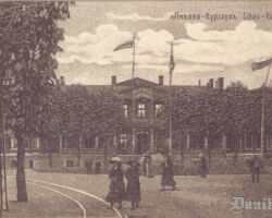 Liepāja 1915. Kurhaus.