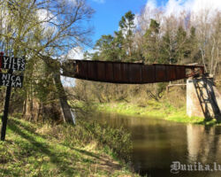 Skats uz Vīles tiltu no Bārtas upes krastmalas Dunikas puses. 2016.05.28. Edgara Ražinska foto.