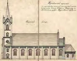 Paula Maksa Berči veidotais Bārtas baznīcas projekts