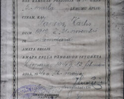 Kārlis Janeks - Amata zeļļa apliecība.