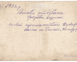 1933. gads. Pamatu mūrēšana Dunikas Golgātas Brāļu draudzes baznīcai. Centrā mūrniekmeistars Andrejs Varna no Dunikas “Kundziņiem”.