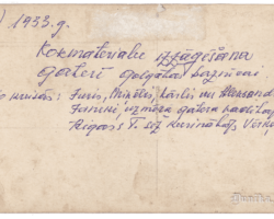 1933. gads. Kokmateriālu zāģēšana gaterī Golgātas baznīcas vajadzībām. No kreisās: Juris, Miķēlis, Kārlis un Aleksandrs Janeki. Gatera vadītājs T. Aigars uzmēra materiālus, kurinātājs M. Vašķis sēž priekšplānā.