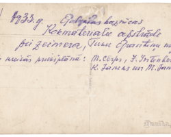 1933. gads. Golgātas baznīcas kokmateriālu apstrāde ar zeimeri, tuvu pie Grantiņu mājām. No kreisās piekšplānā: M. Cērps, J. Intenbergs, K. Janeks un M. Janeks.