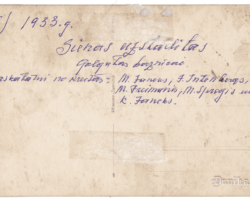 1933. gads. Golgātas baznīcai uzstādītas sienas. No kreisās saskatāmi: M.Janeks, J. Intenbergs, M. Freimanis, M. Sproģis un K. Janeks.