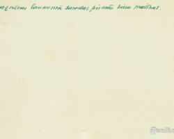 Automobiļu novietošanas laukums piepildās ar automašīnām. /Ne pajūgu, ne velosipēdu kā pirms simts gadiem/.