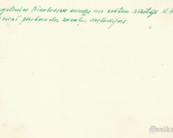 Kārlis Janeks, svētku izrīkotājs, pārliecinās par dziesmu pavadījumiem ar ērģelnieci Nikolovsku no Liepājas.