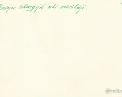 Altārī mācītāji ĀRIJS VĪKSNE no Liepājas (viņa Krusta draudzē visu laiku dzied no Brāļu Draudzes dziesmu grāmatām) un KĀRLIS OZOLIŅŠ (tagadējais Golgatas draudzes mācītājs).