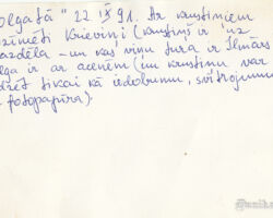 Pie Dunikas Golgātas Brāļu draudzes baznīcas 1991.09.22. Starp baznīcēniem Krieviņu dzimta. Ar krustiņu atzīmēti Krieviņi (krustiņš uz mazdēla - un kas viņu tura ir Ilmārs) Helga ir ar acenēm.