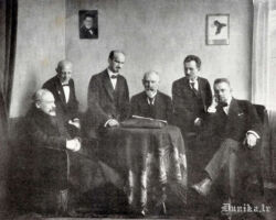 Latvijas Tautas Padomes prezidijs.jpg