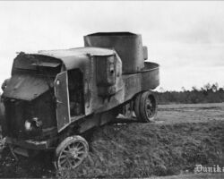 Latvijas armijas bruņojumā esošās bruņumašīnas Garford - Putilov vraks, 1919. gads.